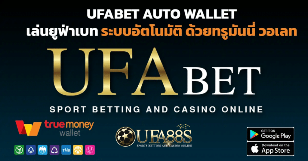 bet365 ทางเข้ามือถือ